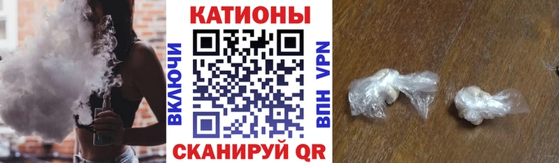 Где можно купить наркотики Кондрово kraken ссылки  СК  Бошки Шишки  МЕФ  COCAIN 