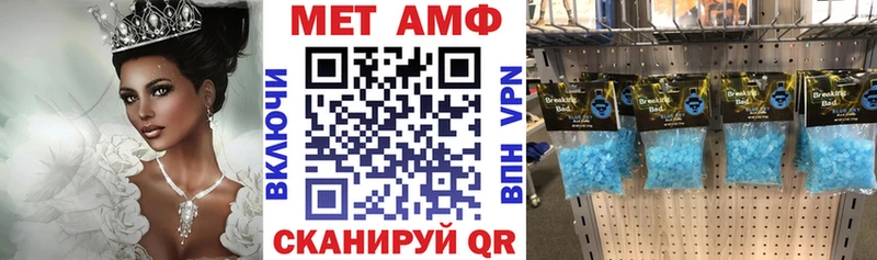 где купить наркоту  Кондрово  Амфетамин 97% 