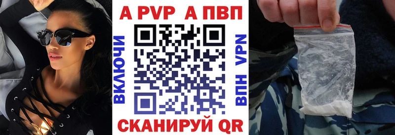 A PVP СК КРИС Кондрово
