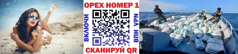 Кокаин Fish Scale  ссылка на мегу сайт  Кондрово 