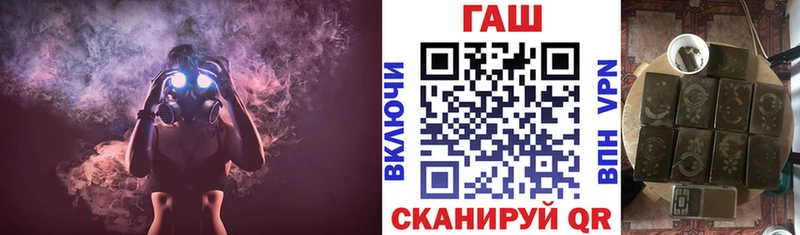 ГАШИШ гашик  Кондрово 
