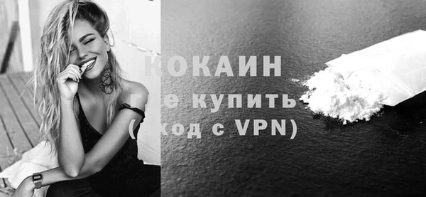 мдпв Данков