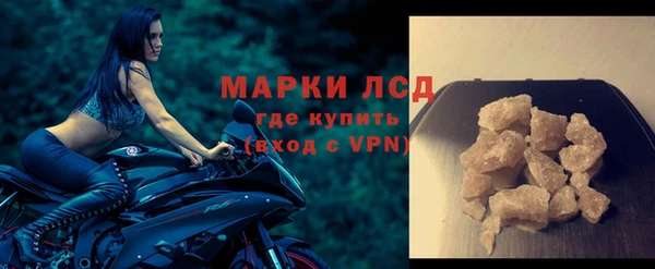 скорость mdpv Бородино