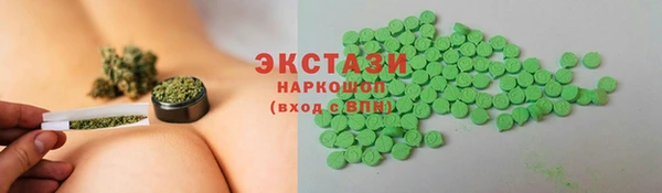 скорость mdpv Бородино