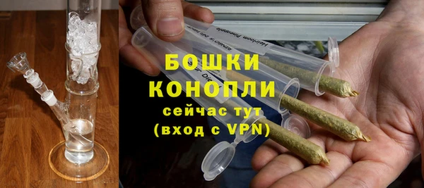 скорость mdpv Бородино