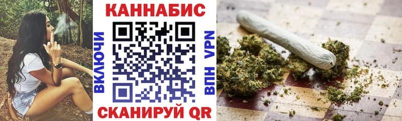 Марихуана индика  мега рабочий сайт  Кондрово 